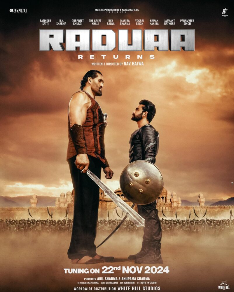 Raduaa Movie Poster