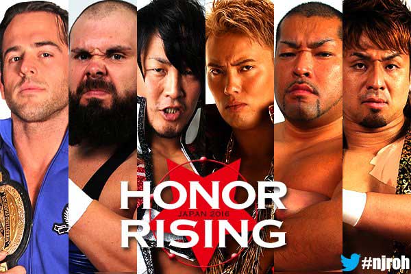 honor rising