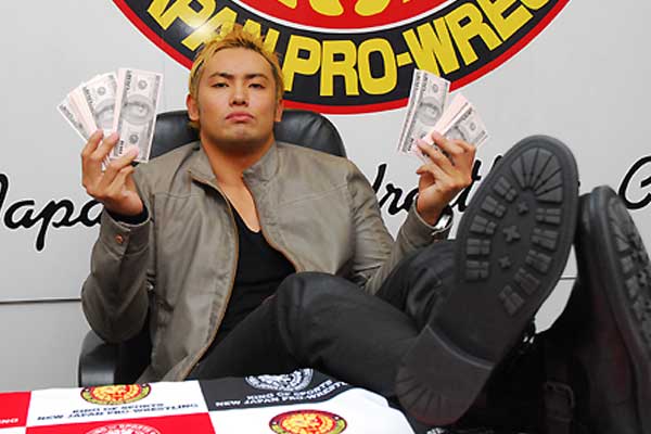 okada