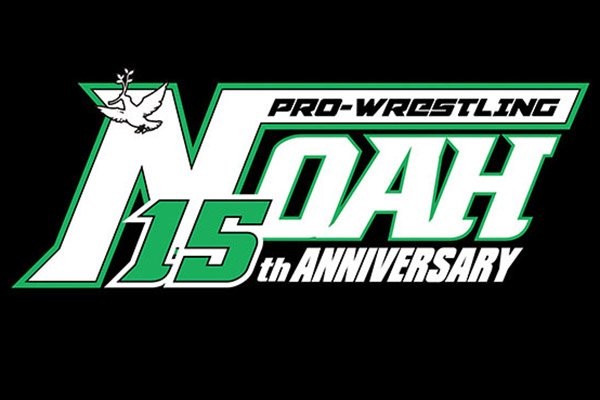 Pro Wrestling Noah th Anniversary Logo h t solowrestling 