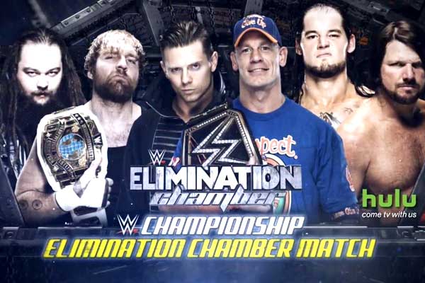 Elimination Chamber