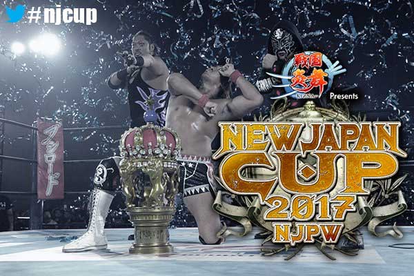 njcup