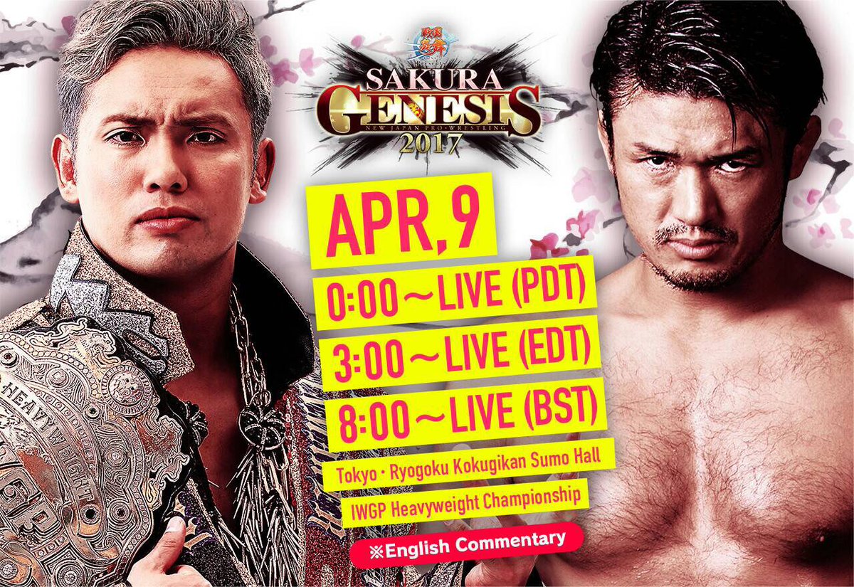 NJPW Sakura Genesis Lineup