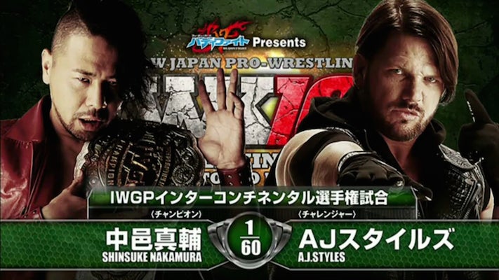 WATCH: AJ Styles vs Shinsuke Nakamura from Wrestle Kingdom 10 for Free