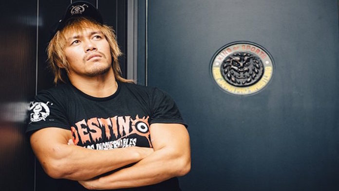 Naito