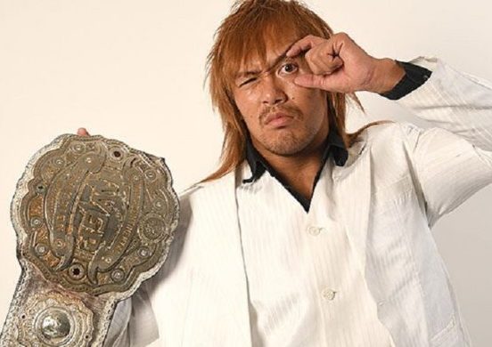 NJPW May No Longer Have An Intercontinental Championship