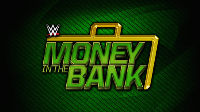 MITB Logo 