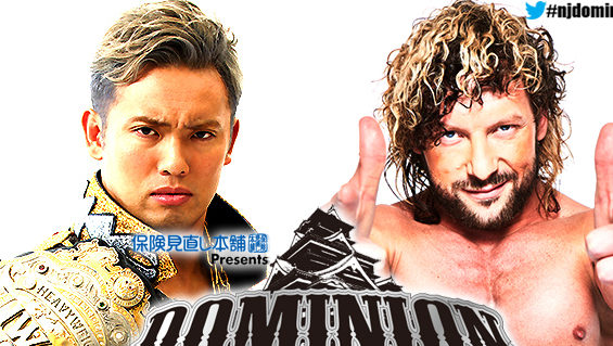 NJPW Dominion Lineup: Kenny Omega vs. Kazuchika Okada Rematch