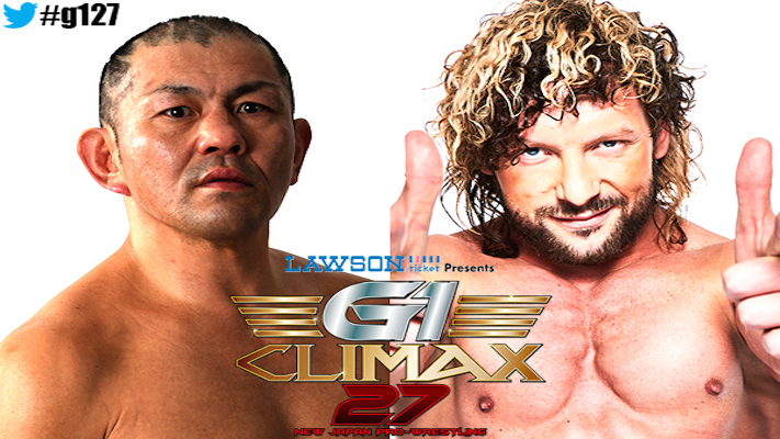 Preview for Night 2 of New Japan’s G1 Climax Tournament