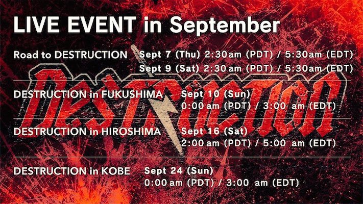 NJPW September Event Listings