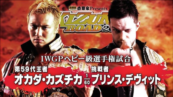 Okada vs Devitt