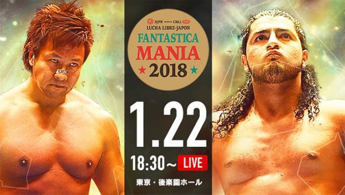 NJPW/CMLL Fantastica Mania