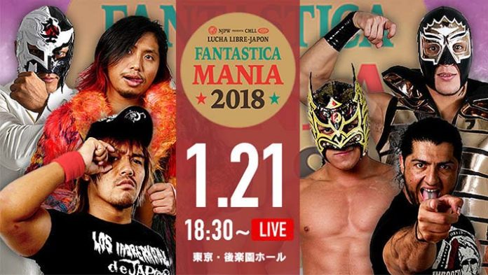 NJPW/CMLL Fantastica Mania