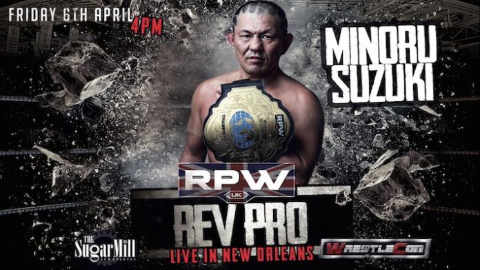 Minoru Suzuki