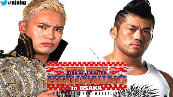 NJPW Okada vs Sanada