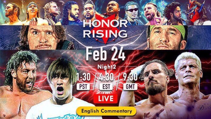 Honor Rising