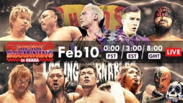 NJPW The New Beginning in Osaka