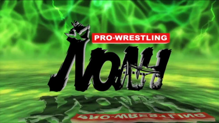 Pro Wrestling NOAH