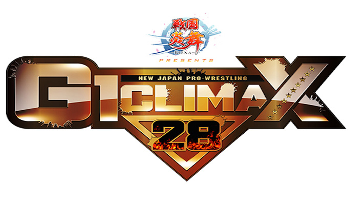 G1 Climax 2018 Dates Released