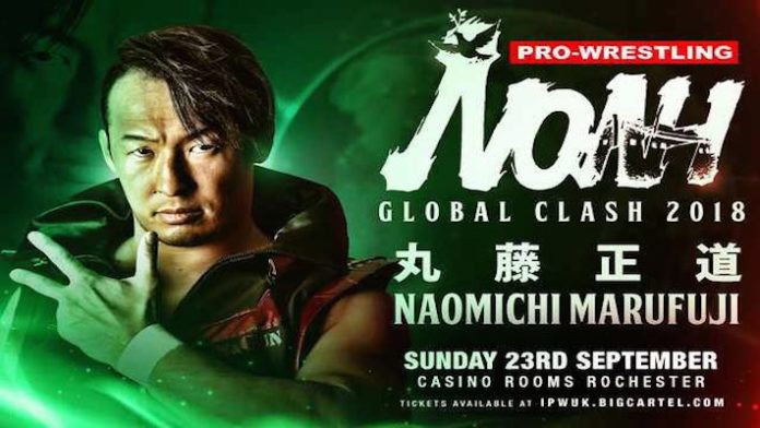 NOAH Marufuji