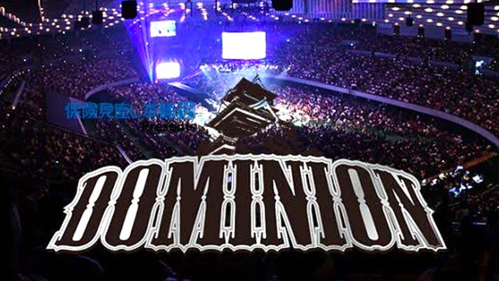 NJPW Dominion Show Sells Out 6/9