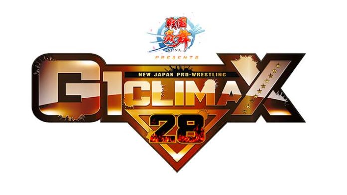 g climax