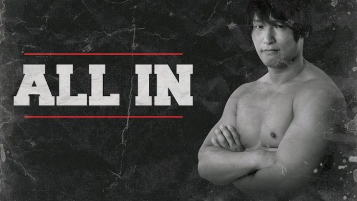 Ibushi All In