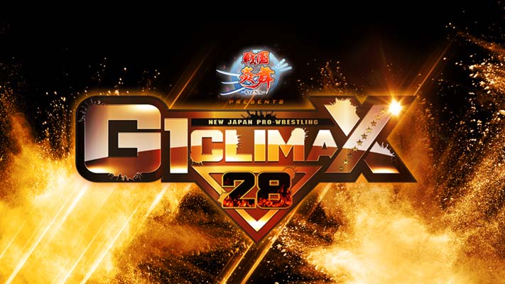 New Japan Reveal Official G1 Climax Website