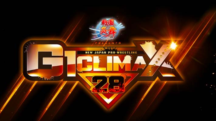 Ian Carey and Jake Jeremy Predict The G1 Climax: Night 7