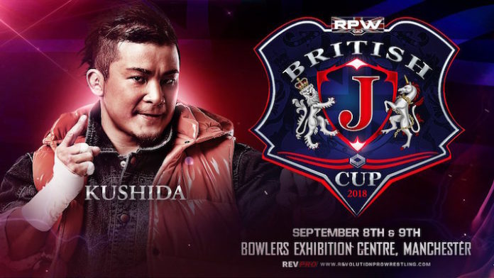 KUSHIDA J Cup