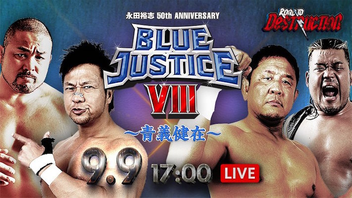 NJPW Road To Destruction ‘Blue Justice VIII’ Results (9.9)