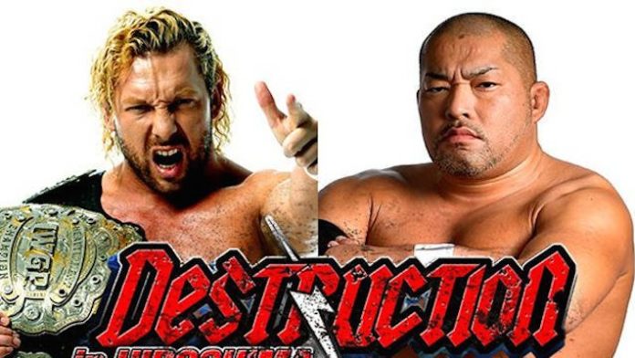 NJPW Destruction