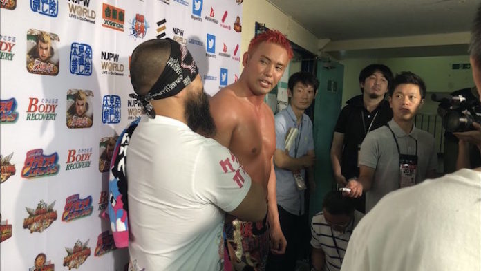 Okada Gedo