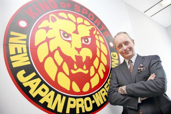 Harold Meij NJPW