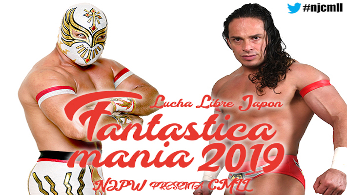 Fantasticamania