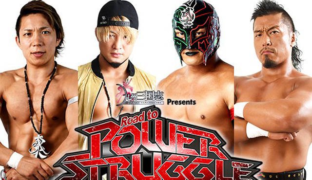 NJPW Road to Power Struggle 