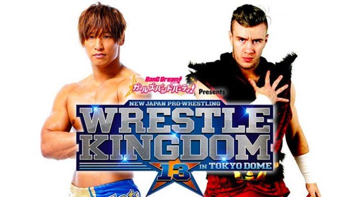 ospreay ibushi