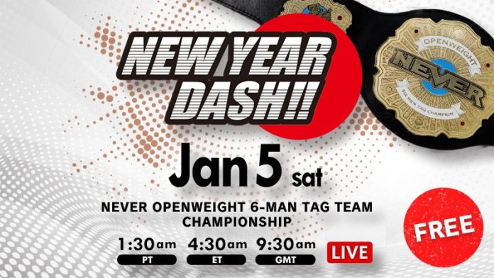 NJPW New Year's Dash