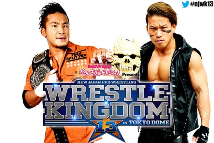 Jr kushida ishimori