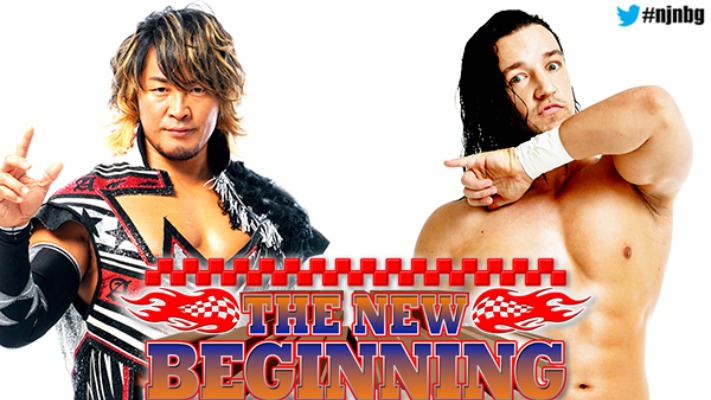 Full Cards Announced For NJPW New Beginning Events