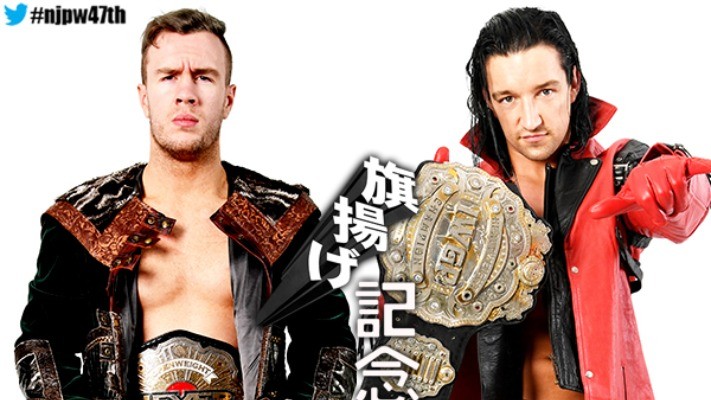 Will Ospreay To Face Jay White At NJPW Anniversary Show