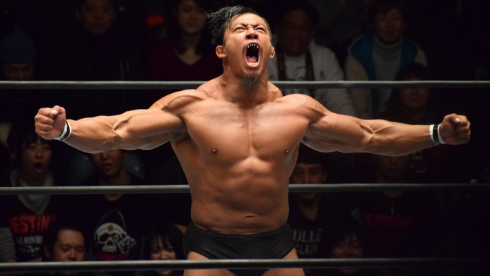 Katsuya Kitamura NJPW