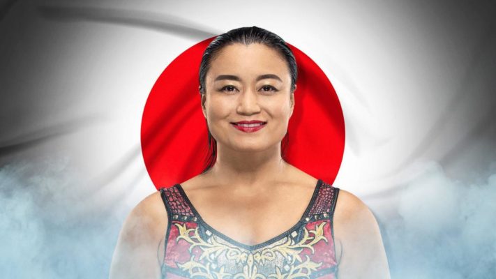 Meiko Satomura