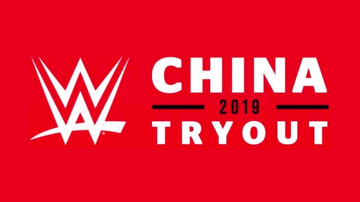 WWE China Tryout Camp Announced For July