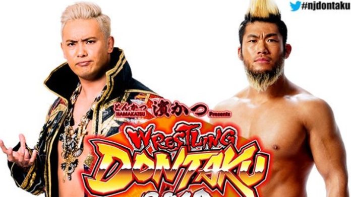 Wrestling Dontaku