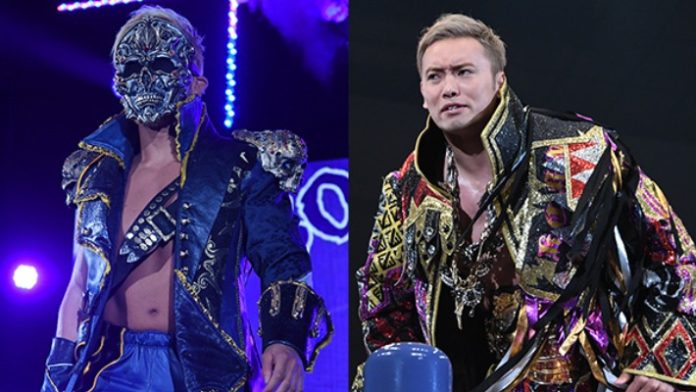 NJPW Wrestling Dontaku