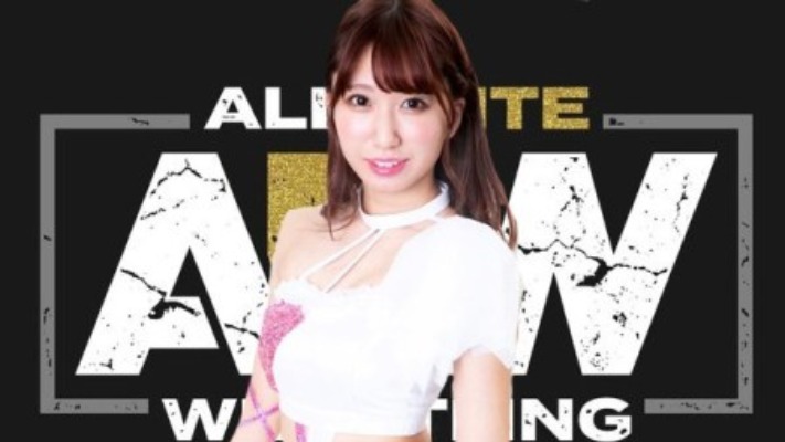 AEW Sign Riho To Multi-Show Deal