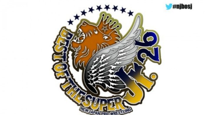 Best of the Super Juniors