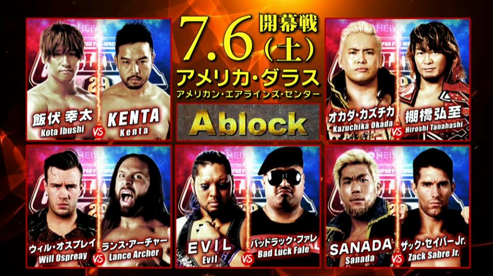 NJPW G1 Climax 29 Full Schedule