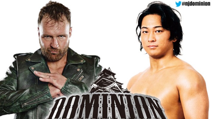 Full Lineup For NJPW Dominion Released